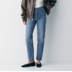 Denim Forum Classic arlo high rise straight